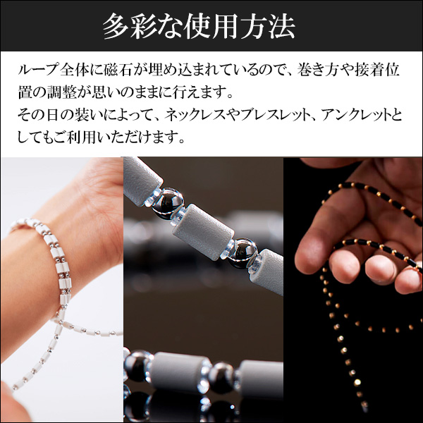 楽天市場】コアフォース ループ K10 ホワイトゴールド 全長70cm