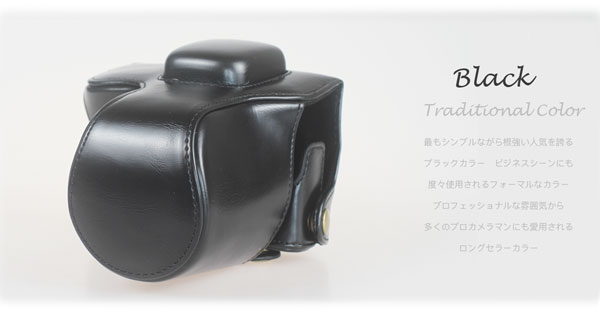 楽天市場】OLYMPUS PEN E-PL9 E-PL8 E-PL7用 一眼レフ カメラケース