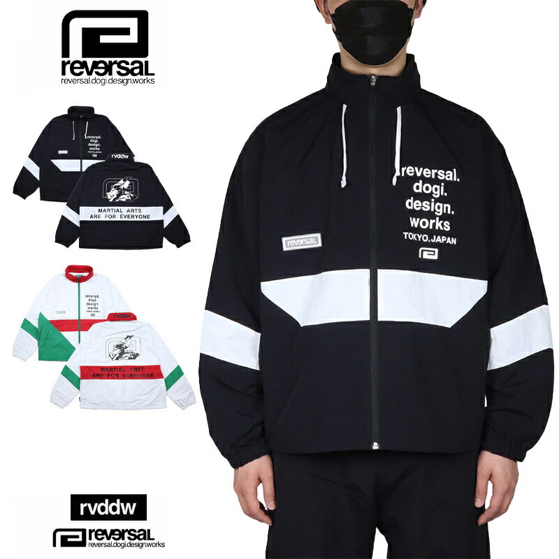 楽天市場】リバーサルナイロンジャケットの通販