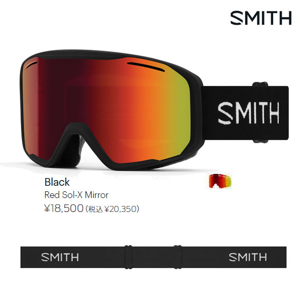 スミス BLAZER スキー・スノボー用ゴーグル (スキー・スノボー用