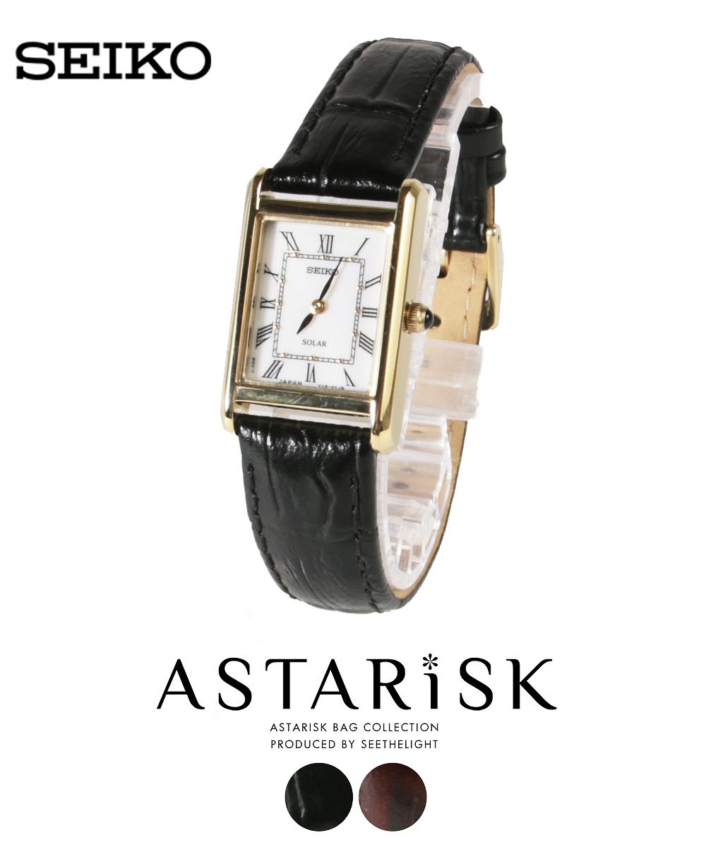 楽天市場】【SEIKO レディース】ソーラー クオーツ レディース 腕時計