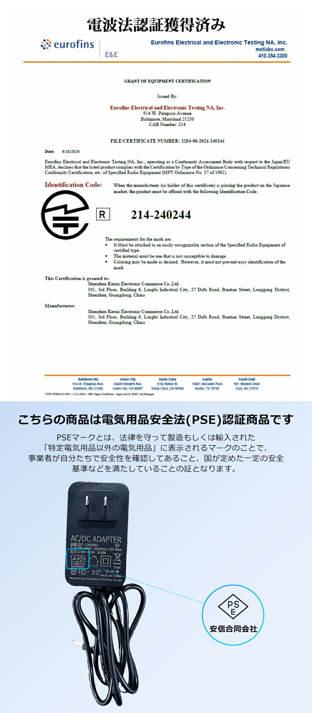 楽天市場】ノートパソコン office付き Windows11 新品 初期設定済