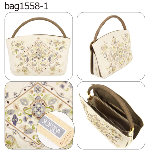 楽天市場】バッグ 和装 皇室ご愛用 京老舗岡重謹製 OKAJIMA シルク