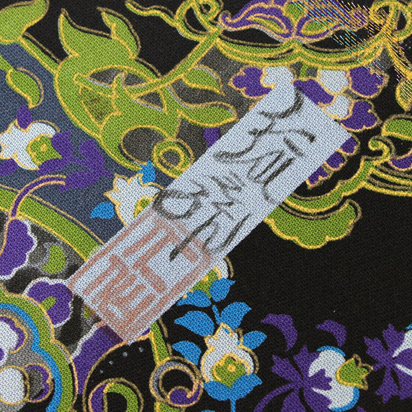 楽天市場】着物 帯 前田仁仙 箔 染め 両面 袋帯 全通 あすかや [商品