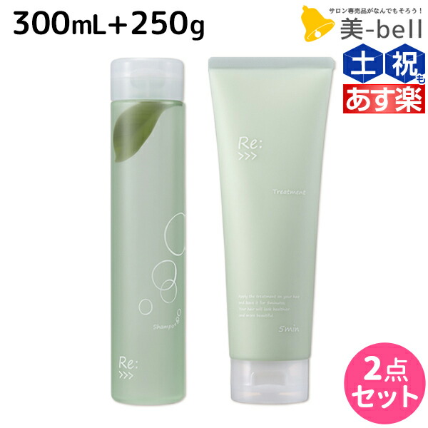 楽天市場】ニューウェイジャパン ナノアミノ シャンプー RS 2500mL +