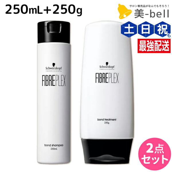 楽天市場】ファイバープレックス シャンプー セットの通販