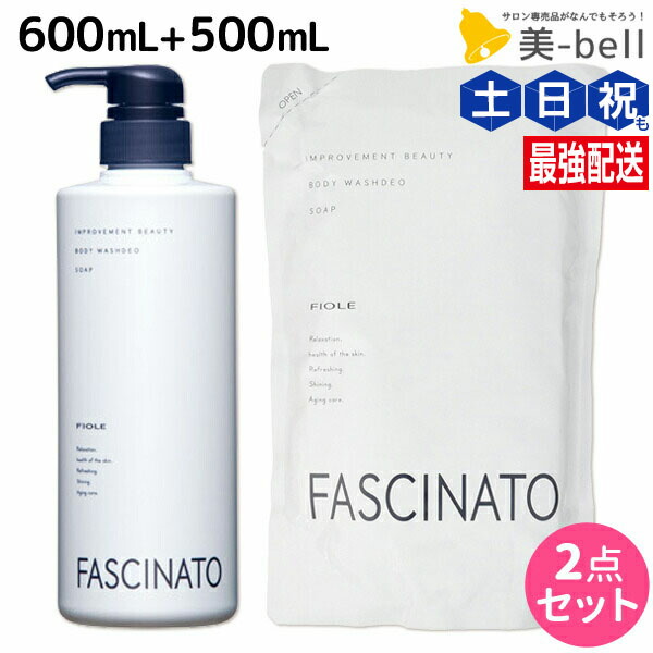 楽天市場】ティファニー ボディソープの通販