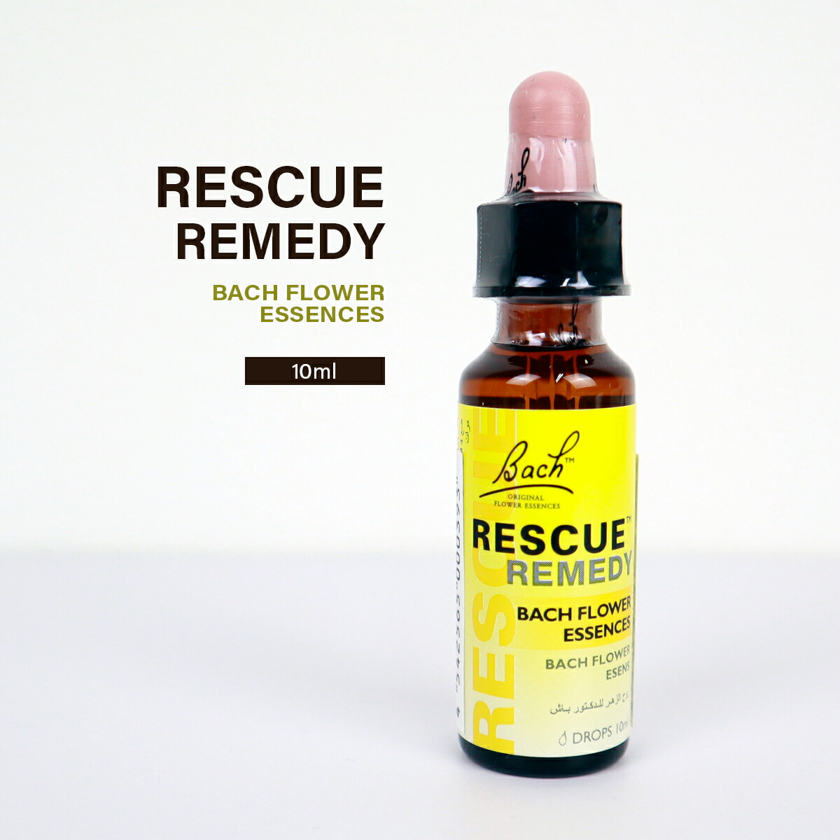 楽天市場】バッチフラワーレメディ レスキュー 10ml