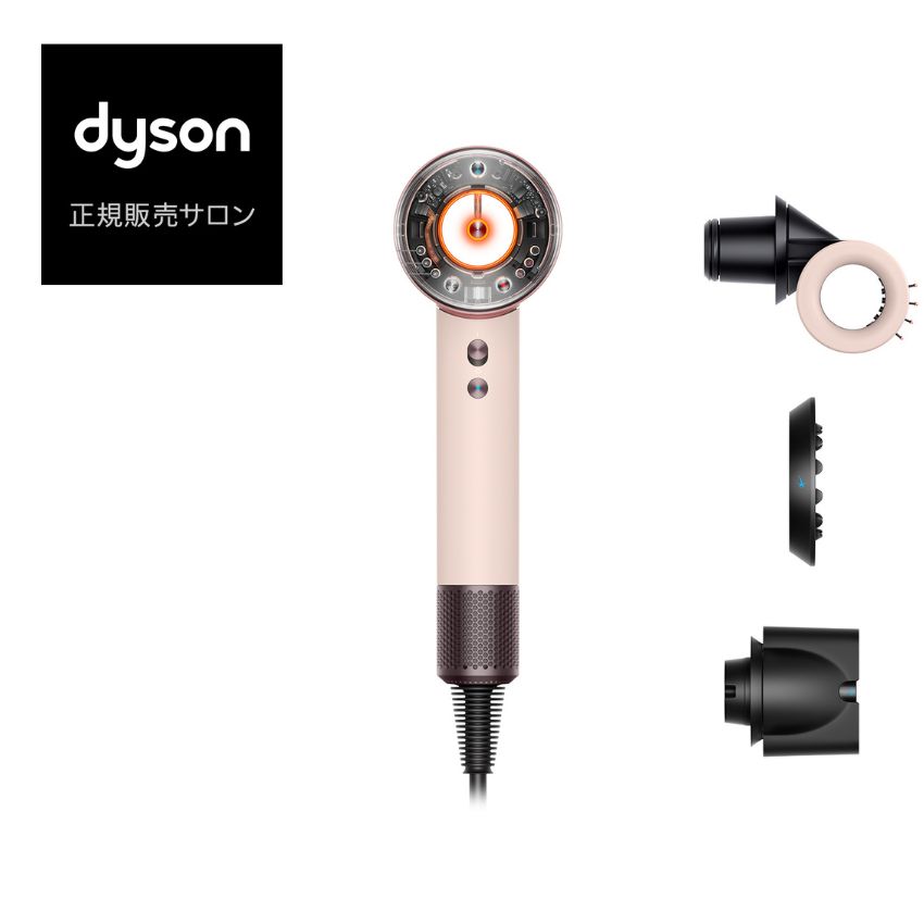 楽天市場】ダイソン dyson ヘアドライヤー supersonic nuralshine