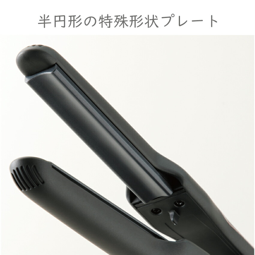 楽天市場】クレイツ イオン エレメア レピ ELEMEA Repit ヘアアイロン