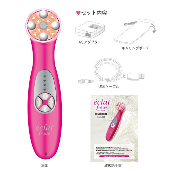 楽天市場】【送料無料】EleMoi エレモア エクラフレーズ 【エレモア