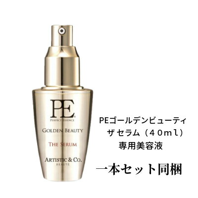 楽天市場】ミスアリーヴォ ゴーストプレミアム （ピンクゴールド