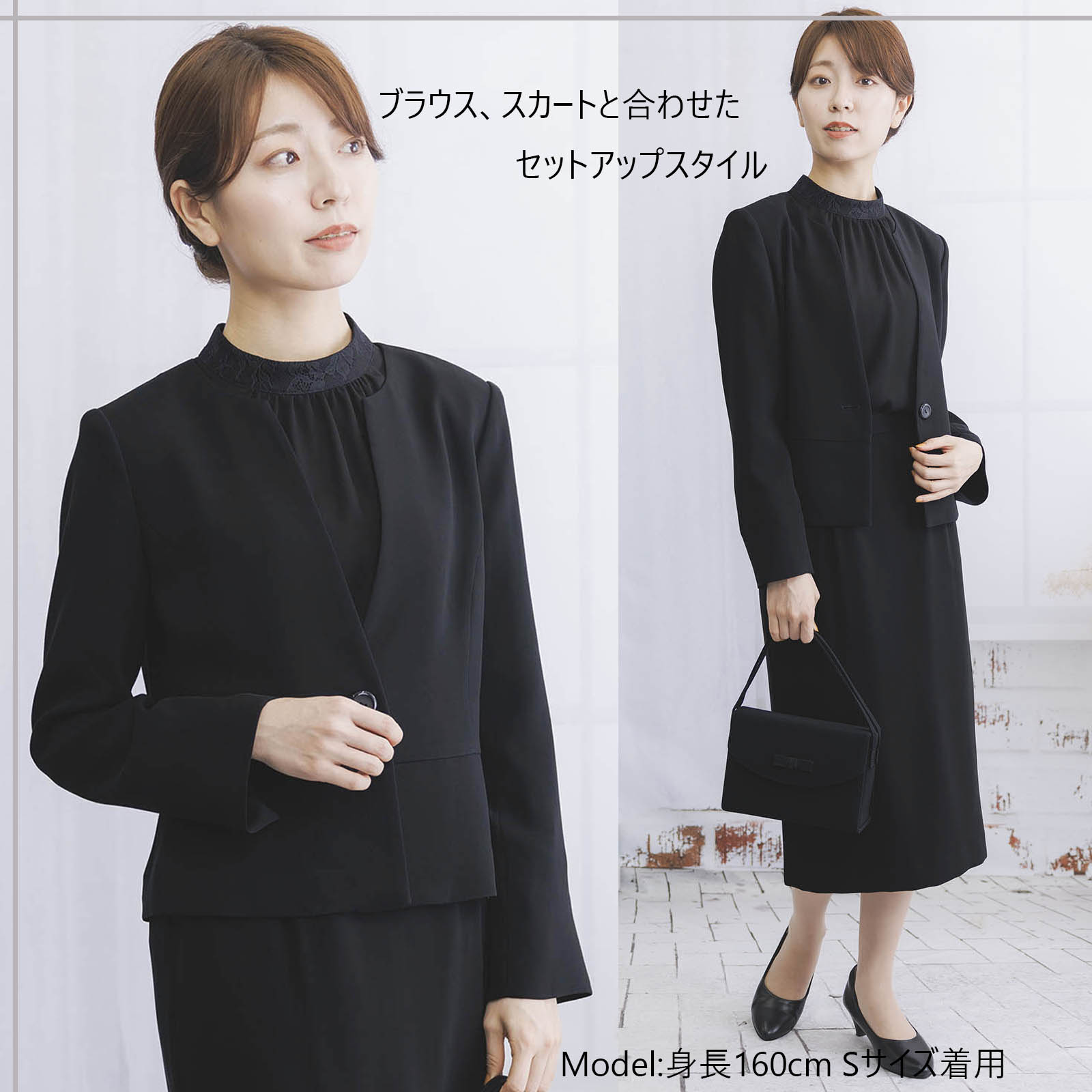 楽天市場】礼服 喪服 ジャケット レディース ブラックフォーマル