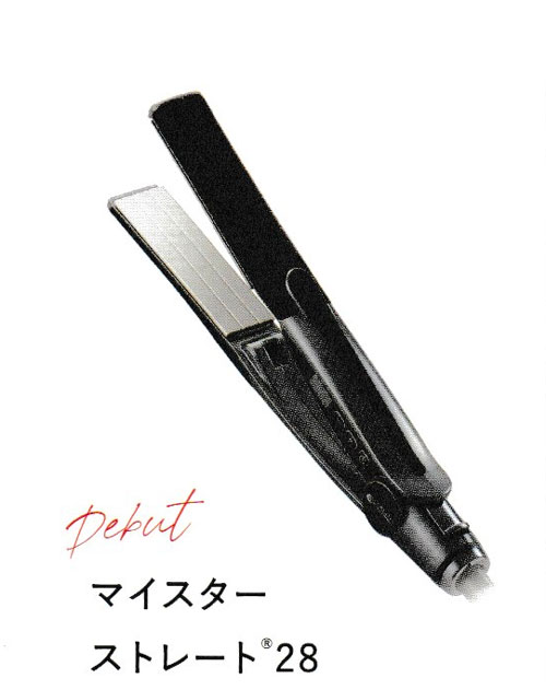 楽天市場】クレイツ st 28の通販