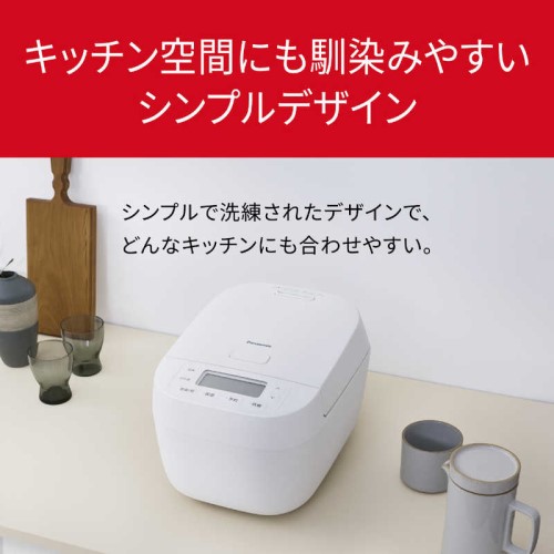 楽天市場】IHジャー炊飯器 5.5合 備長炭釜 ホワイト パナソニック SR