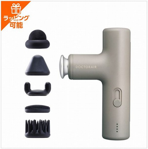 楽天市場】エクサガン ラグゼ EXAGUN LUXE ダスティーグレー ドクター