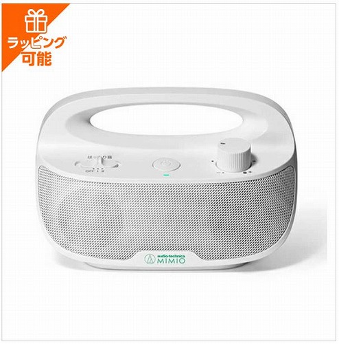 楽天市場】手元 スピーカー テレビ用 オーディオテクニカ ATMM-SP780TV