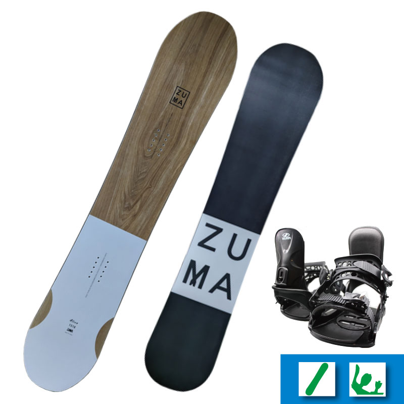 スノーボード 2点セット zuma」の人気商品一覧 | 安い商品を通販サイト