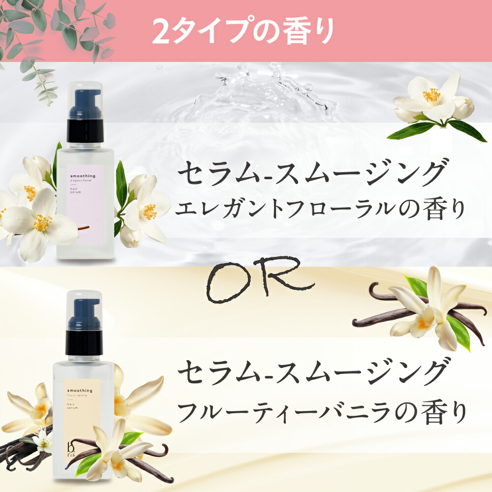 楽天市場】炭酸 シャンプー トリートメント セット [ 頭皮ケア