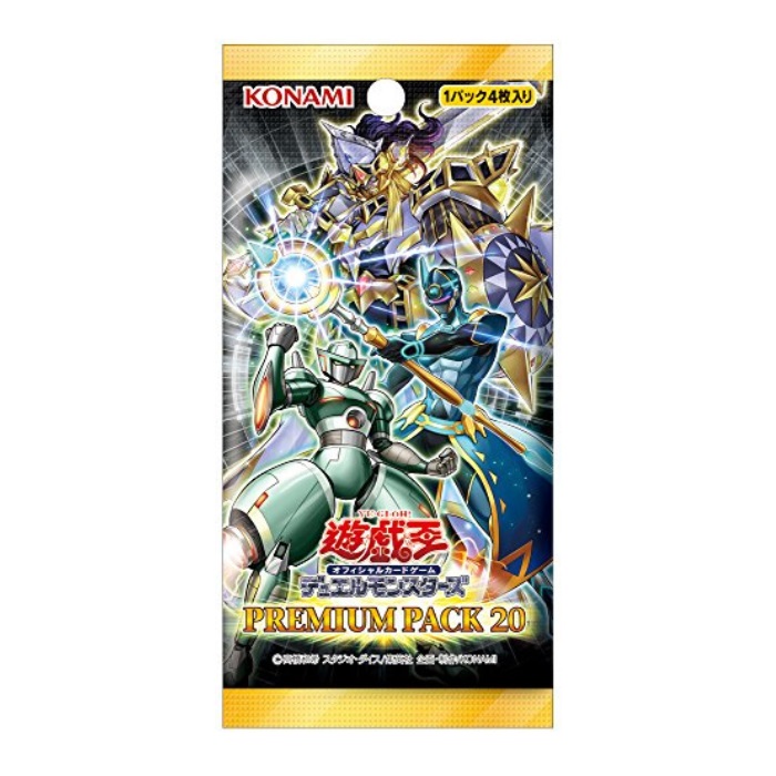 楽天市場】1st 20th anniversary pack wave 遊戯王ocgデュエル