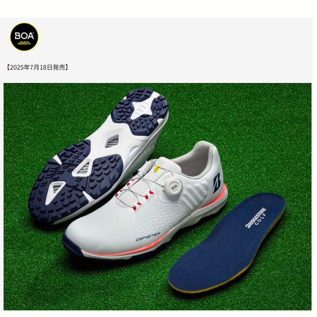 楽天市場】ブリヂストンゴルフ BRIDGESTONE GOLF ゼロ・スパイク