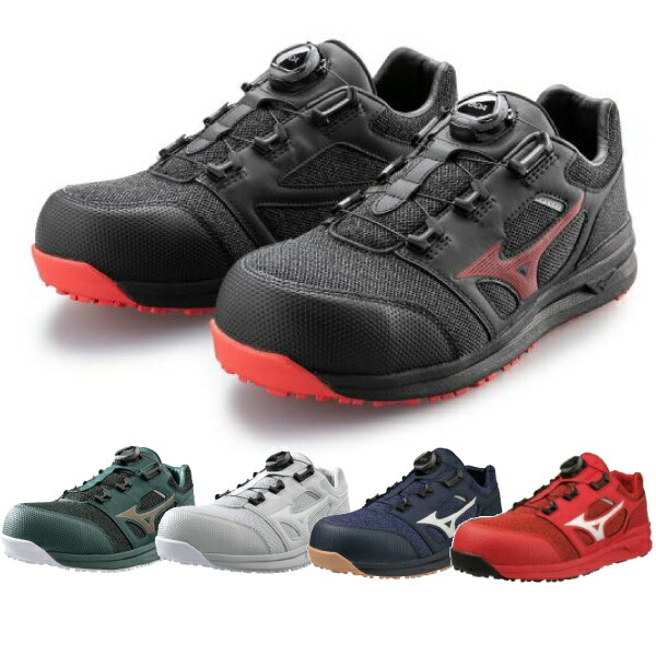 楽天市場】ミズノ 安全 靴 ls2の通販