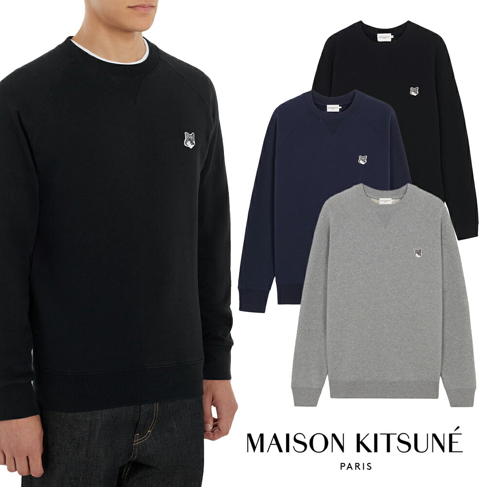 楽天市場】MAISON KITSUNE｜メゾン キツネ グレー フォックスヘッド