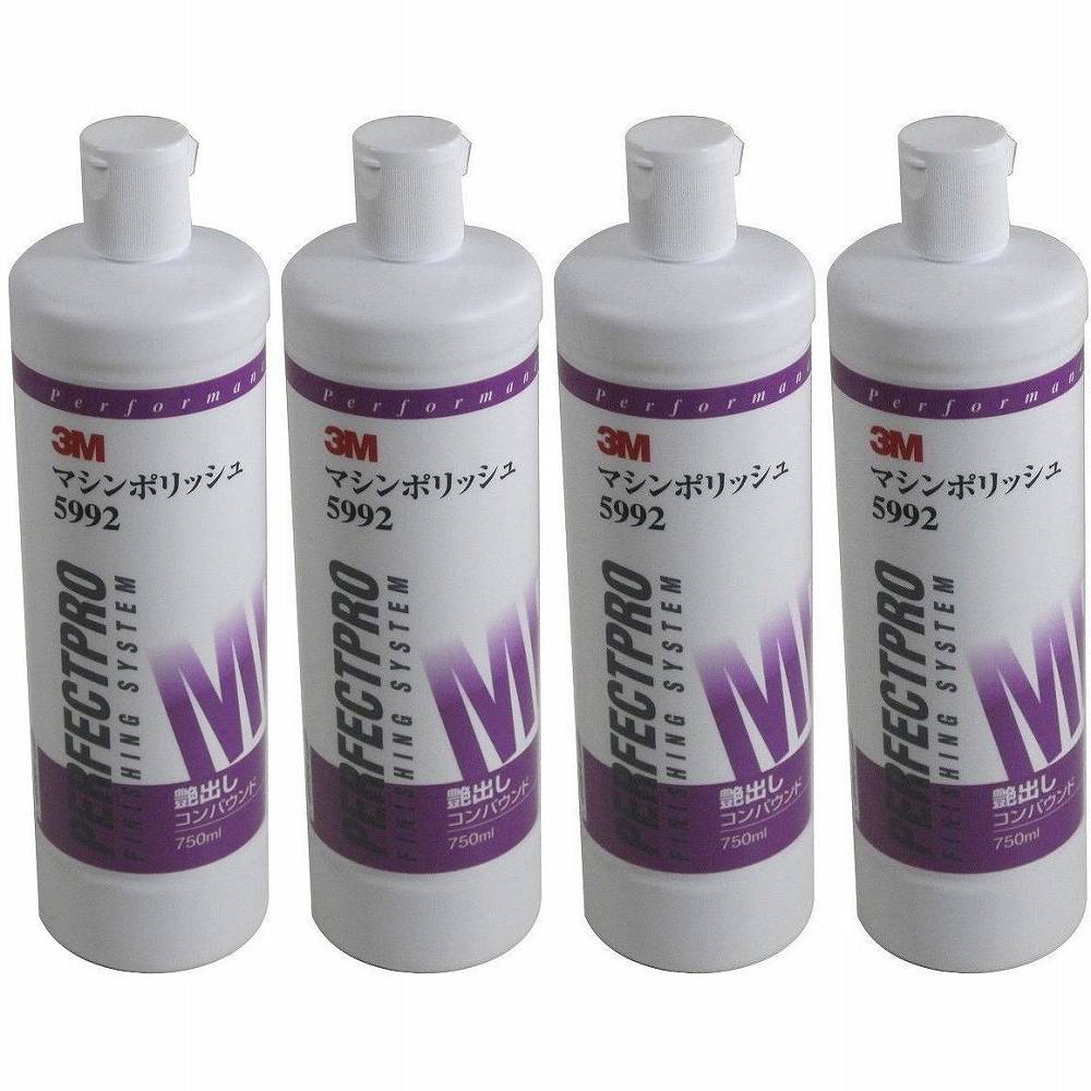 3m コンパウンド セット」の人気商品一覧 | 安い商品を通販サイトから