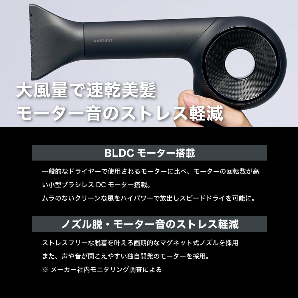 楽天市場】【A倉庫】NEW【 ZERO+ 】ホリスティックキュア マグネット