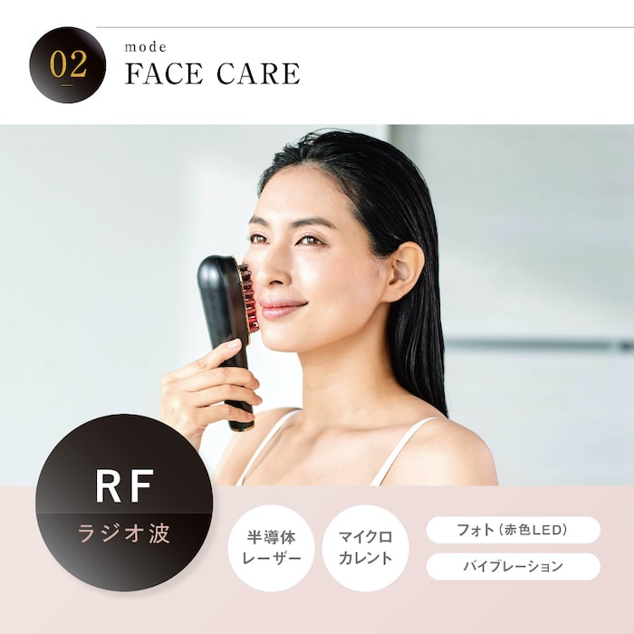 楽天市場】【 条件特典 】WAVEWAVE スカルプブラシ Pro 【 EMSxRFx