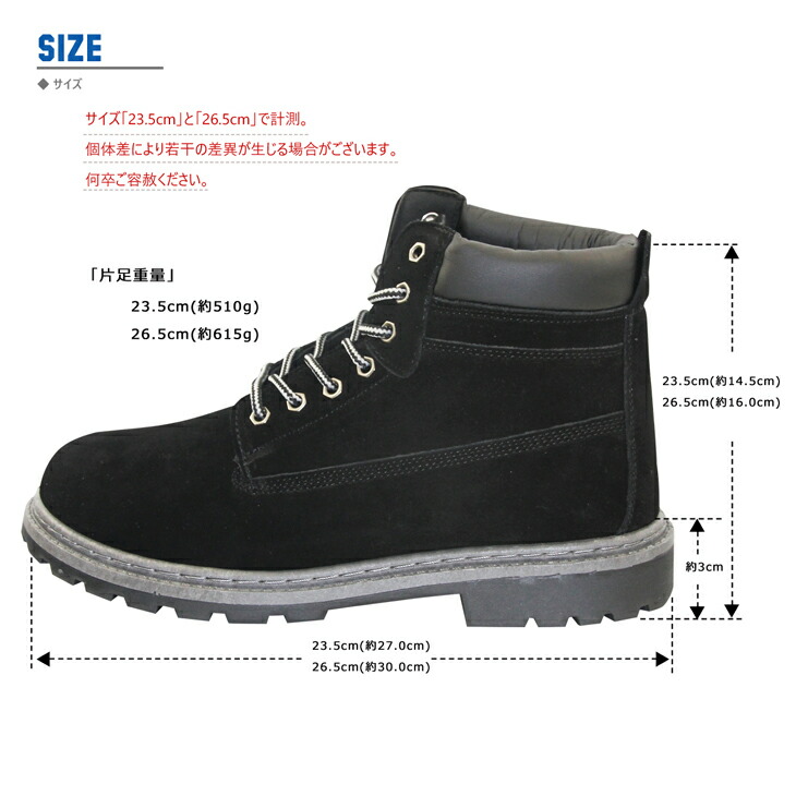 楽天市場】本革 スエード ワークブーツ 【楽天ランキング ブーツ