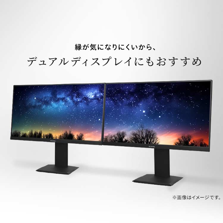楽天市場】モニター 23.8インチ hdmi PCモニター パソコンモニター
