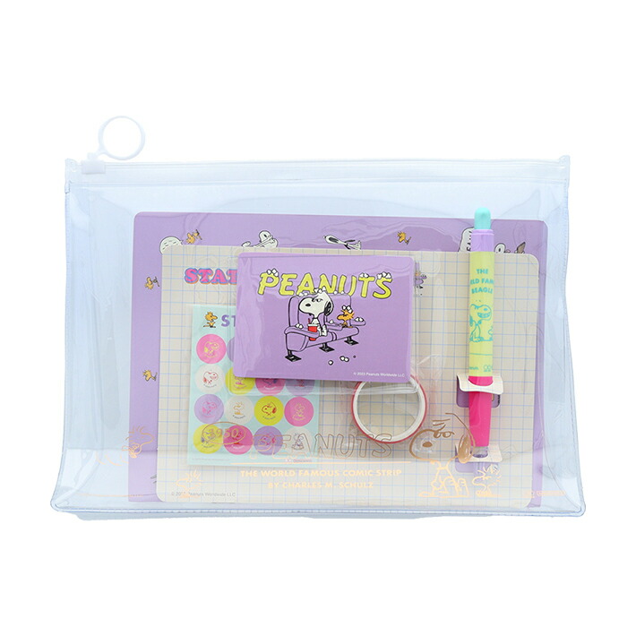 楽天市場】スヌーピー ステーショナリーセット 5点セット バイオレット