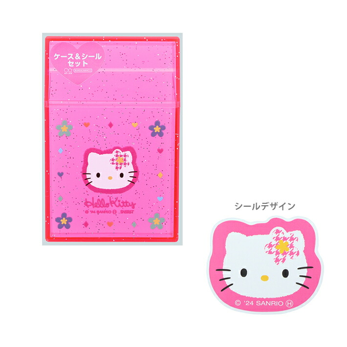 楽天市場】ハローキティ ケース入りシールセット Y2K柄 4901770742830