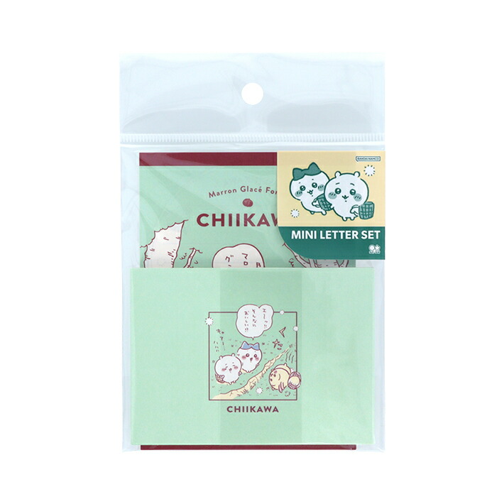 楽天市場】ちいかわ ミニレターセット コミックB柄 4901770748641 [M便