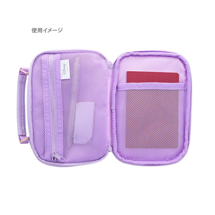 楽天市場】ディズニー マルチケース My collection3 4柄 [M便 1/1