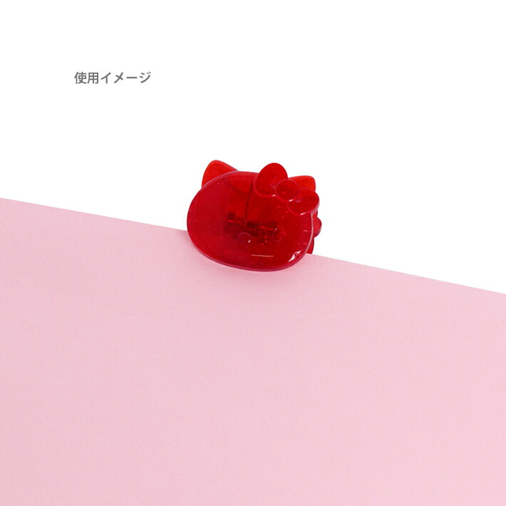 楽天市場】ハローキティ ダイカットマグネットクリップ 4種類のうち