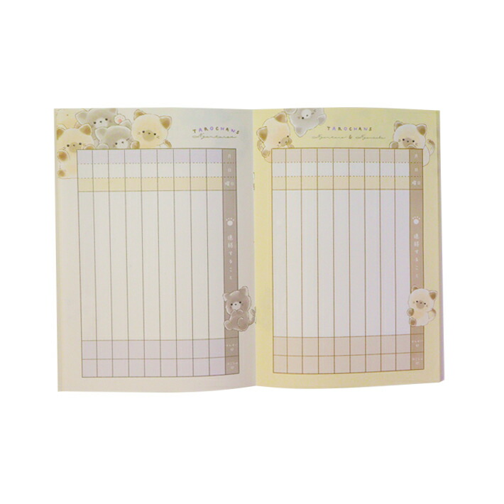 楽天市場】たろちゃんず A5連絡ノート たて書き にゃんたろず柄 127486