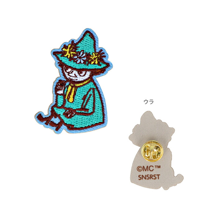楽天市場】ムーミン 80周年記念 刺繍ピンバッジ 8種類のうちどれが届く