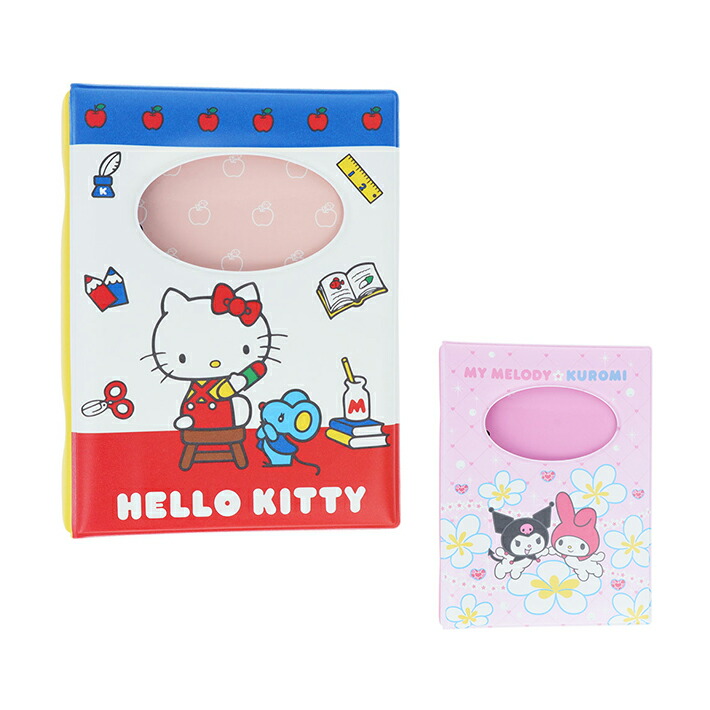 楽天市場】サンリオキャラクターズ シールバインダー New Life