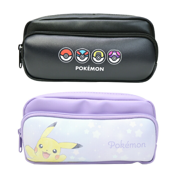 楽天市場】ポケモン 2段ポーチ 2柄 [M便 1/1] : ランドセルと文房具