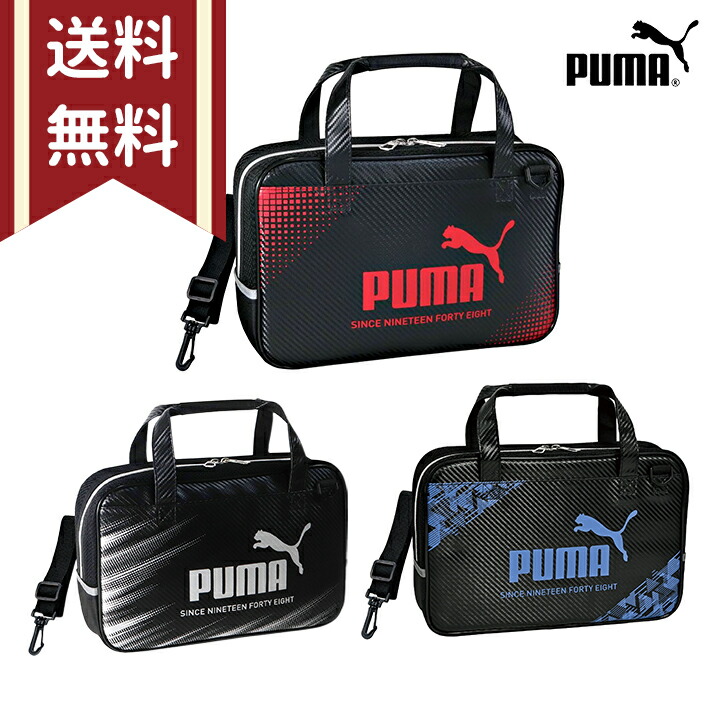 楽天市場】プーマ クツワ書道セット PM486(4901478191213)/PM525