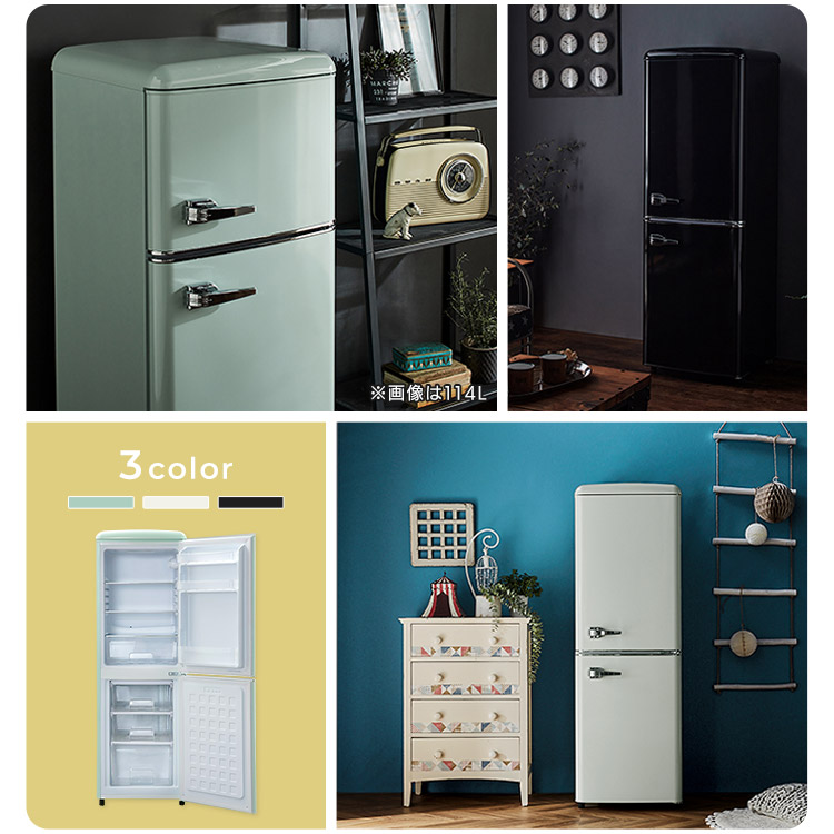 楽天市場】冷蔵庫 ひとり暮らし 小型 おしゃれ 130L 冷蔵庫 2ドア