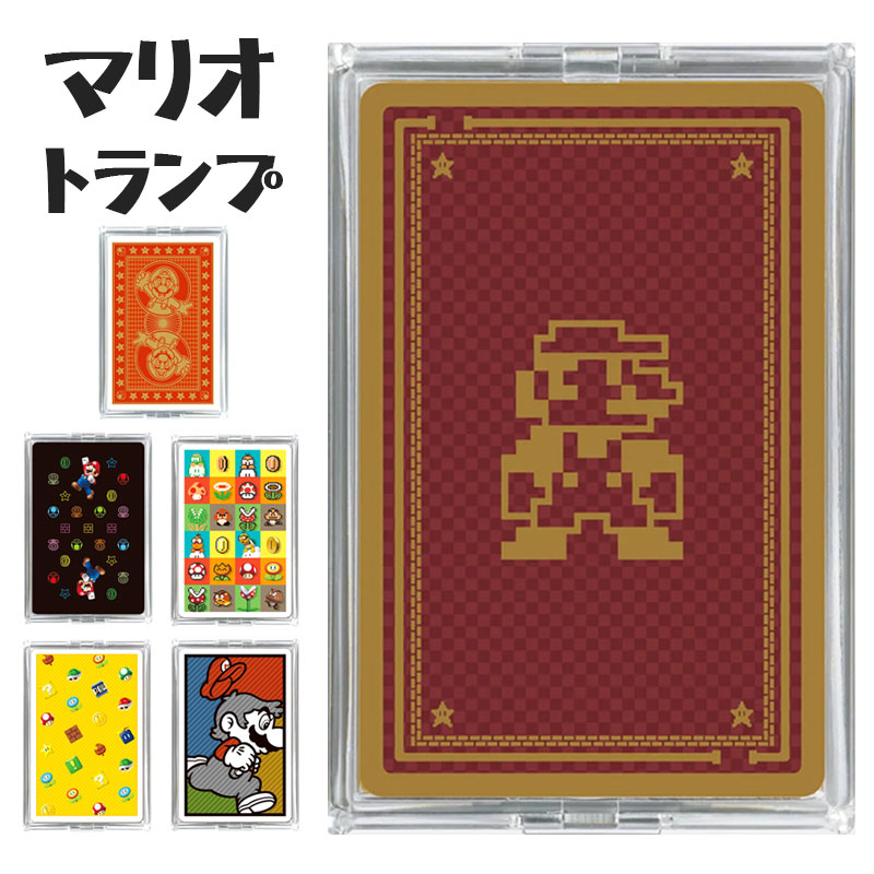 楽天市場】任天堂 マリオ トランプ ナップ ドット TRP-NMT1