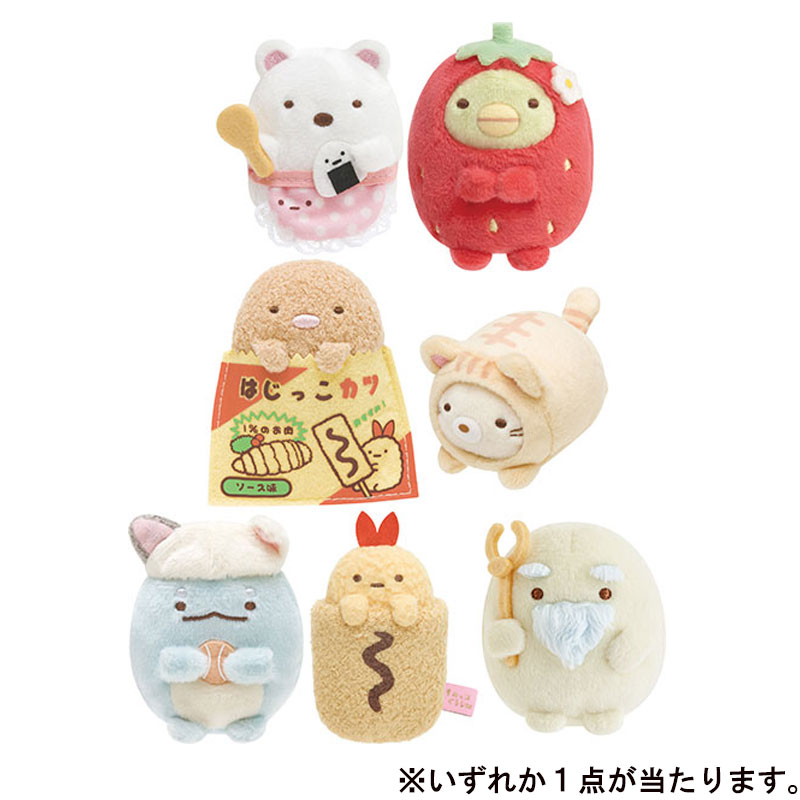 楽天市場】すみっこぐらし 7周年の通販