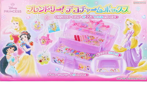 楽天市場】【ラッピング対応】 ディズニープリンセス フレンドリー