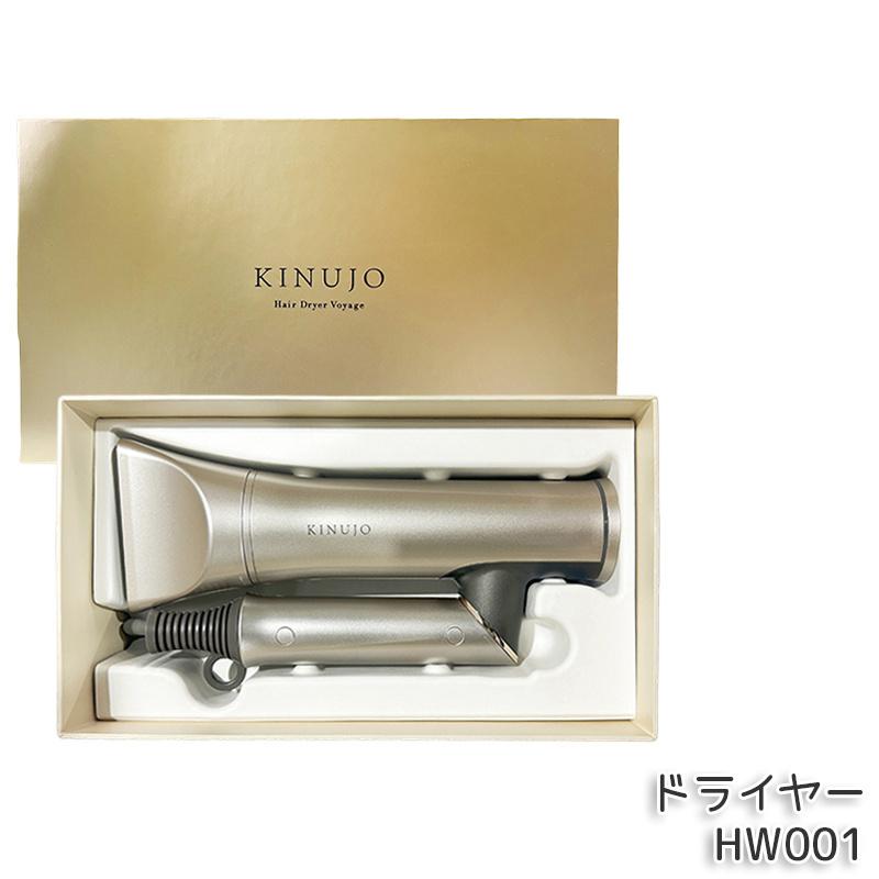 楽天市場】kinujo hair dryer kh002の通販