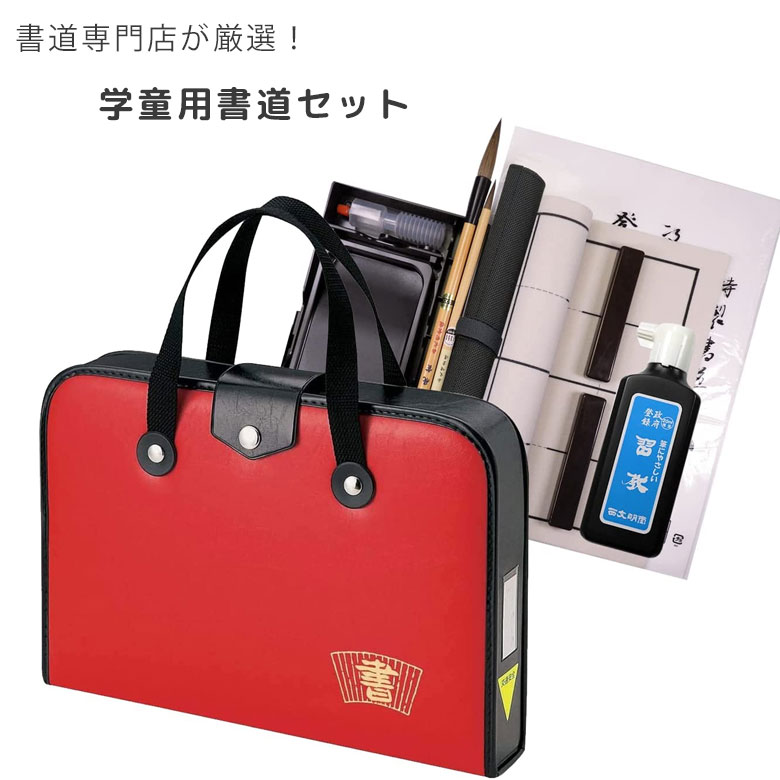 楽天市場 | ぶんぐる - 文具、事務用品、生活雑貨を中心に取扱！24時間