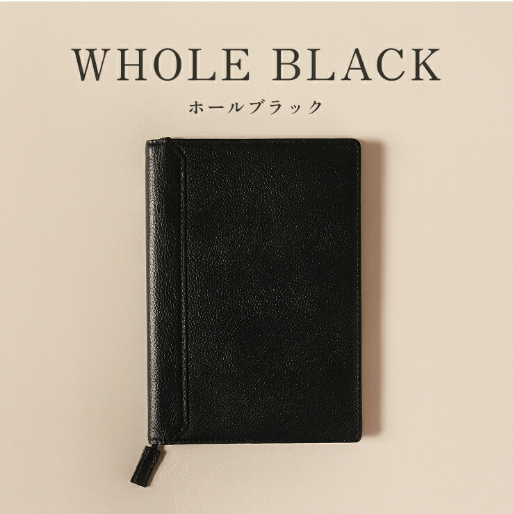 楽天市場】【楽天1位☆4.56】本革 ノートカバー A5 A4 B5 B4 横開き