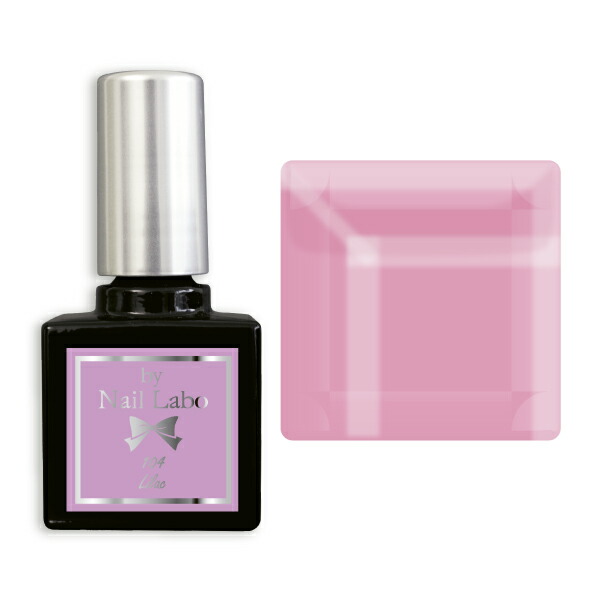 楽天市場】ネイルラボ 日本製 カラージェル 104 ライラック 7g | 国産